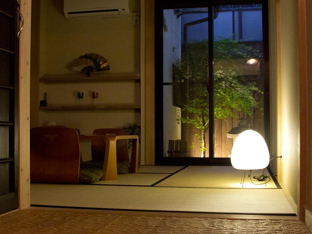 Bahay bakasyunan Wakakusa-an *